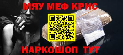 MDMA Premium VHQ Лесосибирск
