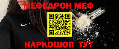 MDMA Premium VHQ Лесосибирск