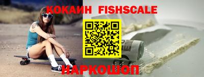 MDMA Premium VHQ Лесосибирск