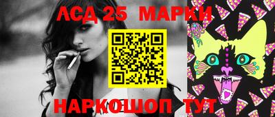 MDMA Premium VHQ Лесосибирск