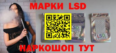 амфетамин Ликино-Дулёво