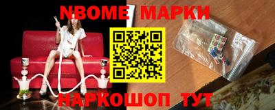 амфетамин Ликино-Дулёво