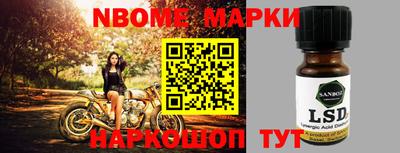 MDMA Premium VHQ Лесосибирск