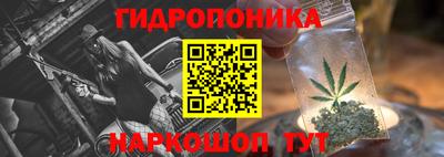 амфетамин Ликино-Дулёво