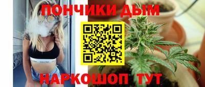 амфетамин Ликино-Дулёво
