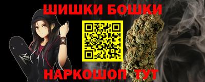 амфетамин Ликино-Дулёво