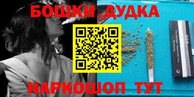MDMA Premium VHQ Лесосибирск