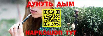 амфетамин Ликино-Дулёво