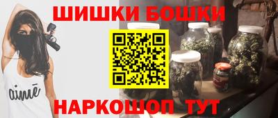 MDMA Premium VHQ Лесосибирск