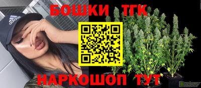 MDMA Premium VHQ Лесосибирск
