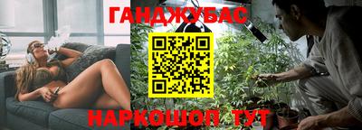 амфетамин Ликино-Дулёво