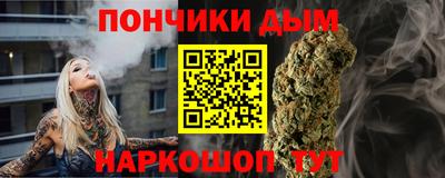 MDMA Premium VHQ Лесосибирск