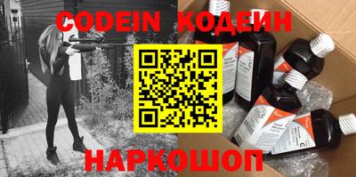 MDMA Premium VHQ Лесосибирск