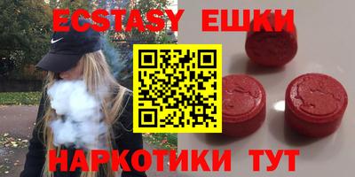 спиды Ливны