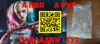 MDMA Premium VHQ Лесосибирск