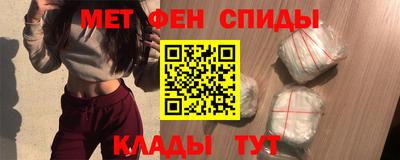 MDMA Premium VHQ Лесосибирск