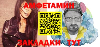 MDMA Premium VHQ Лесосибирск