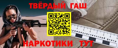 MDMA Premium VHQ Лесосибирск