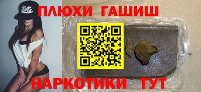 спиды Ливны