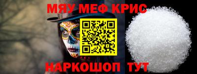 MDMA Premium VHQ Лесосибирск