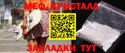 MDMA Premium VHQ Лесосибирск