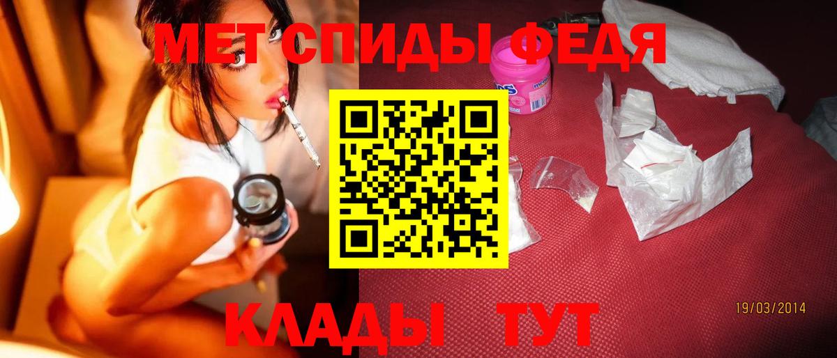 Дмитров  МЕТАМФЕТАМИН винт  Вход с VPN  МЕТАМФЕТАМИН винт 